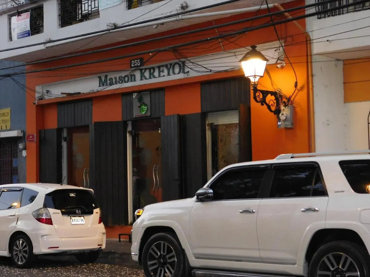 Anabella Colonial Bed and Breakfast Santo Domingo Bed & Breakfast